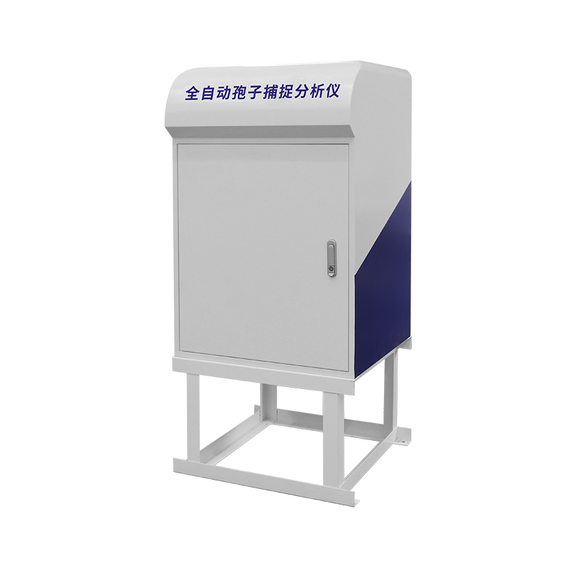 全自動(dòng)孢子捕捉分析儀