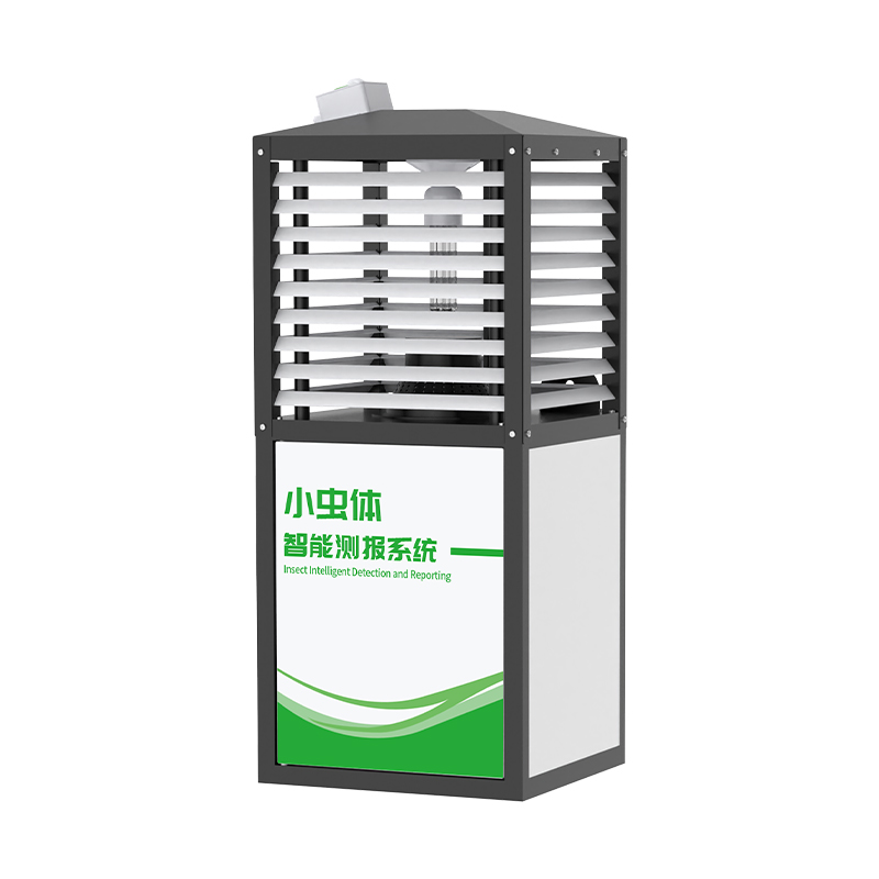 小蟲體智能測(cè)報(bào)系統(tǒng)（R9系列）