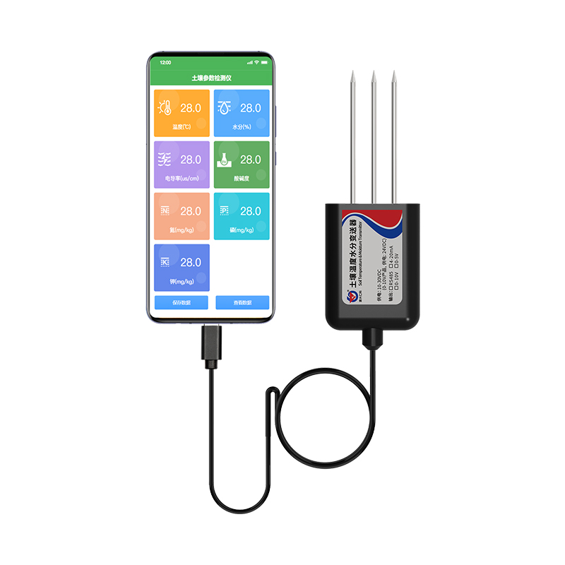 USB土壤參數檢測儀
