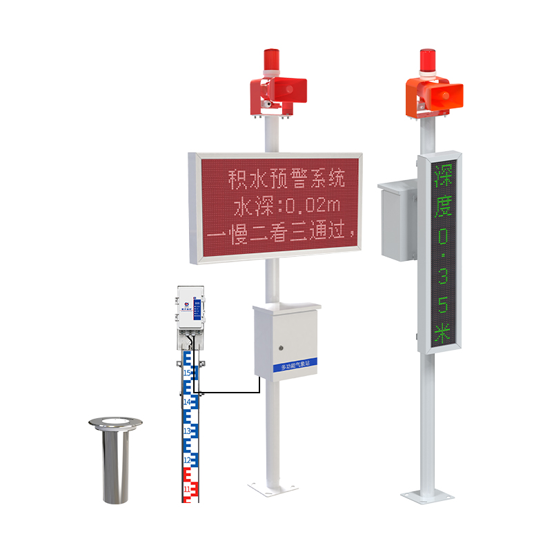 城市生命線安全監(jiān)測(cè)