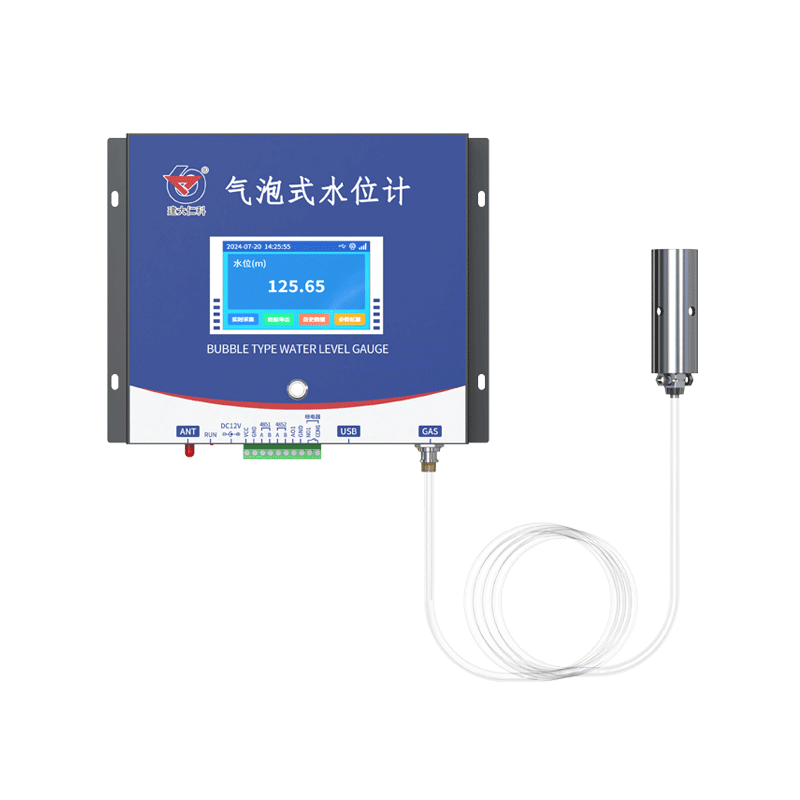氣泡式水位計(jì)
