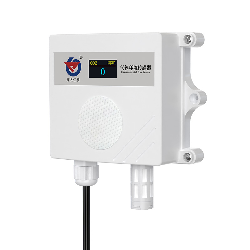 六氟化硫SF6氣體變送器（防水殼）