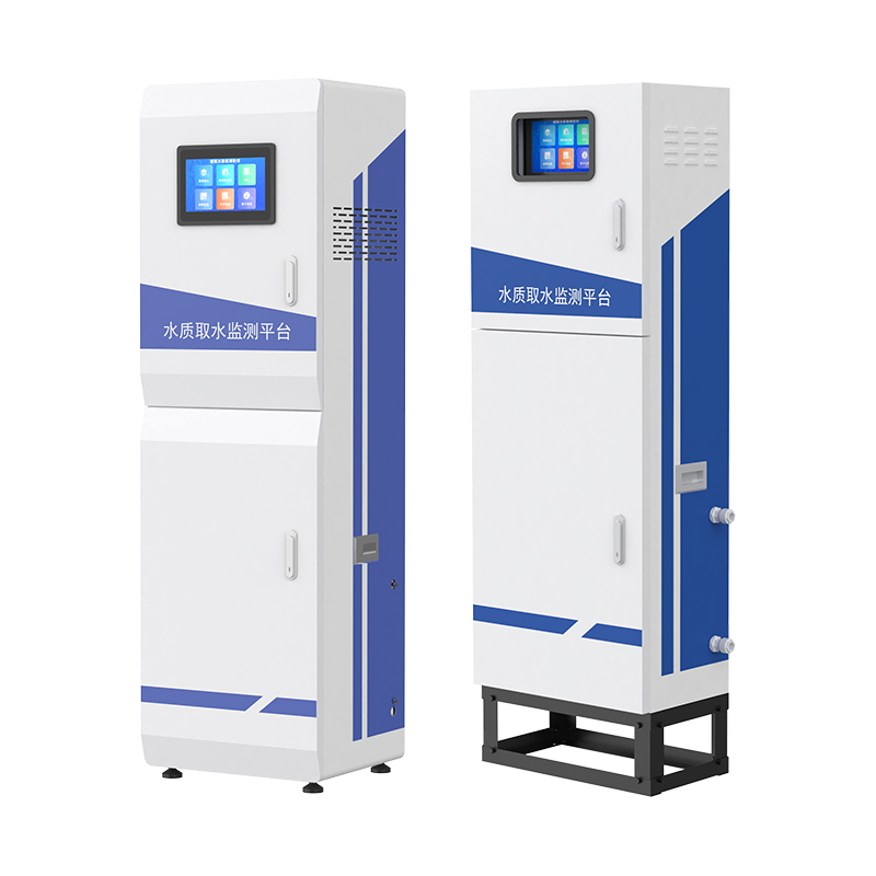 水質(zhì)取水監(jiān)測平臺