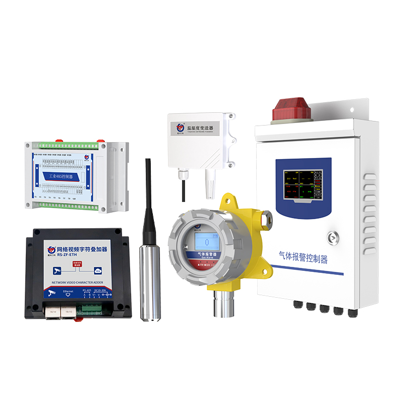 城市綜合管廊環(huán)境監(jiān)控系統(tǒng)