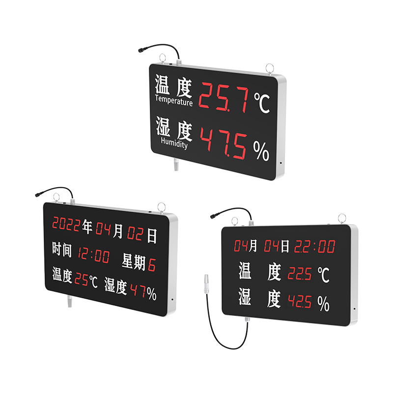 溫濕度看板第二代