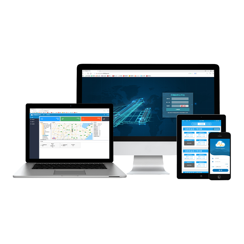 小型機房環(huán)境監(jiān)控系統(tǒng)云平臺