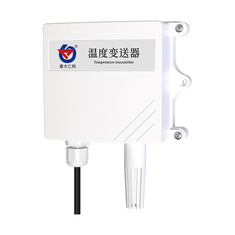防水殼單溫度變送器