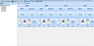 檔案館控制系統(tǒng)