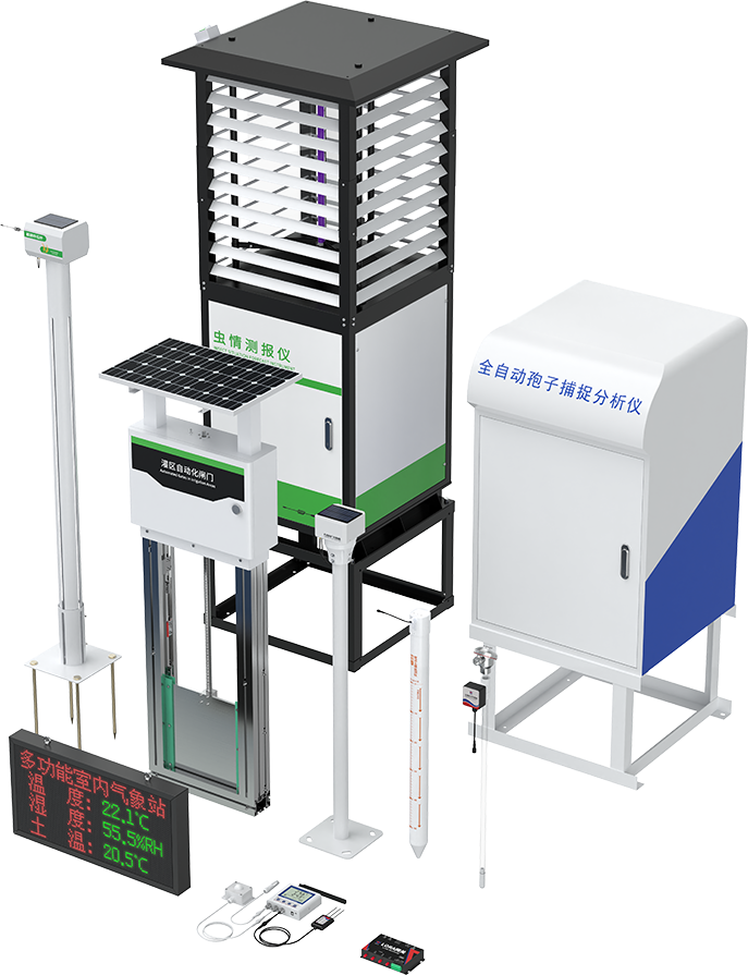 物聯(lián)網(wǎng)自動(dòng)蟲(chóng)情信息采集系統(tǒng)