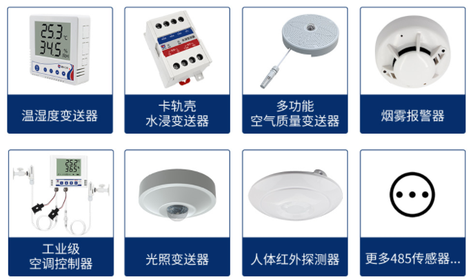 1659580192564204.png image.png