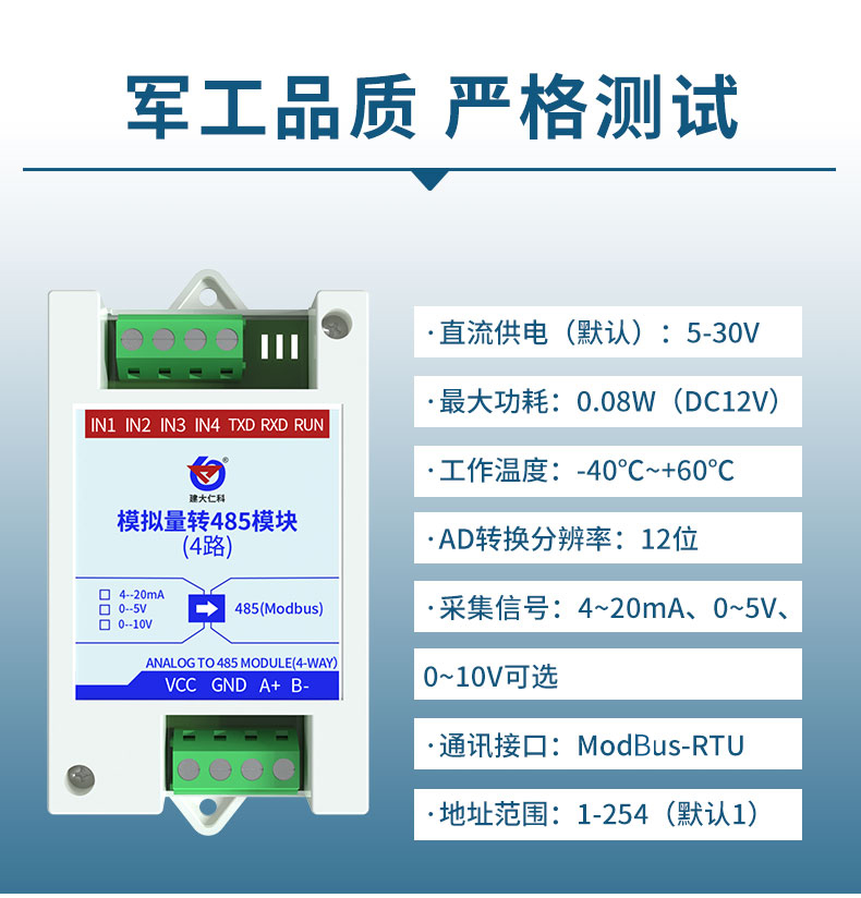 1689124275200342.jpg 5.jpg