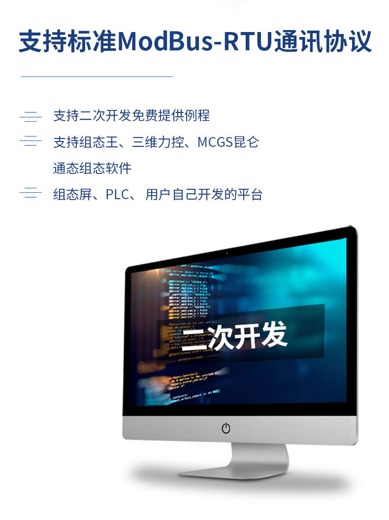 1689124718100635.jpg 3.jpg