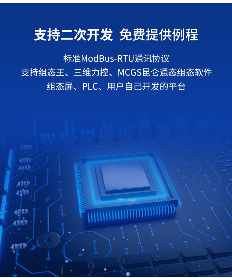 1689126408862608.jpg 詳情_04.jpg