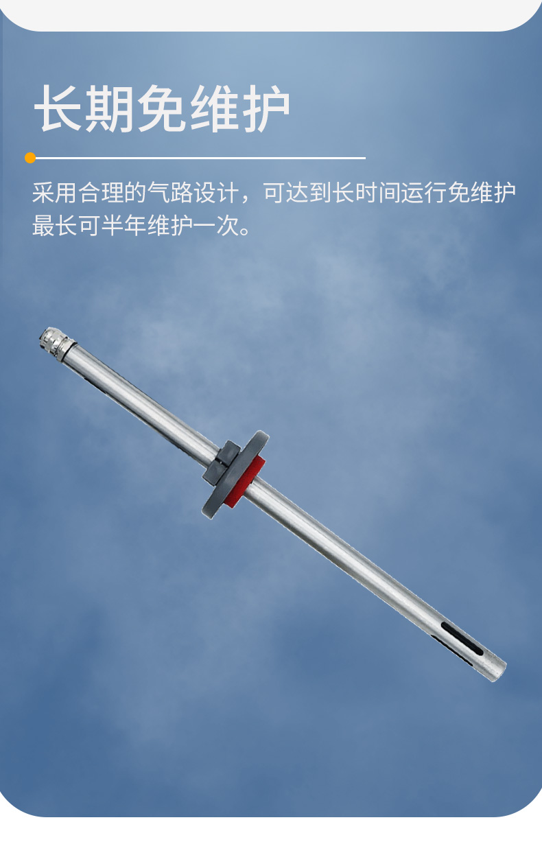 1649817093435201.jpg 油煙在線檢測儀210_06.jpg