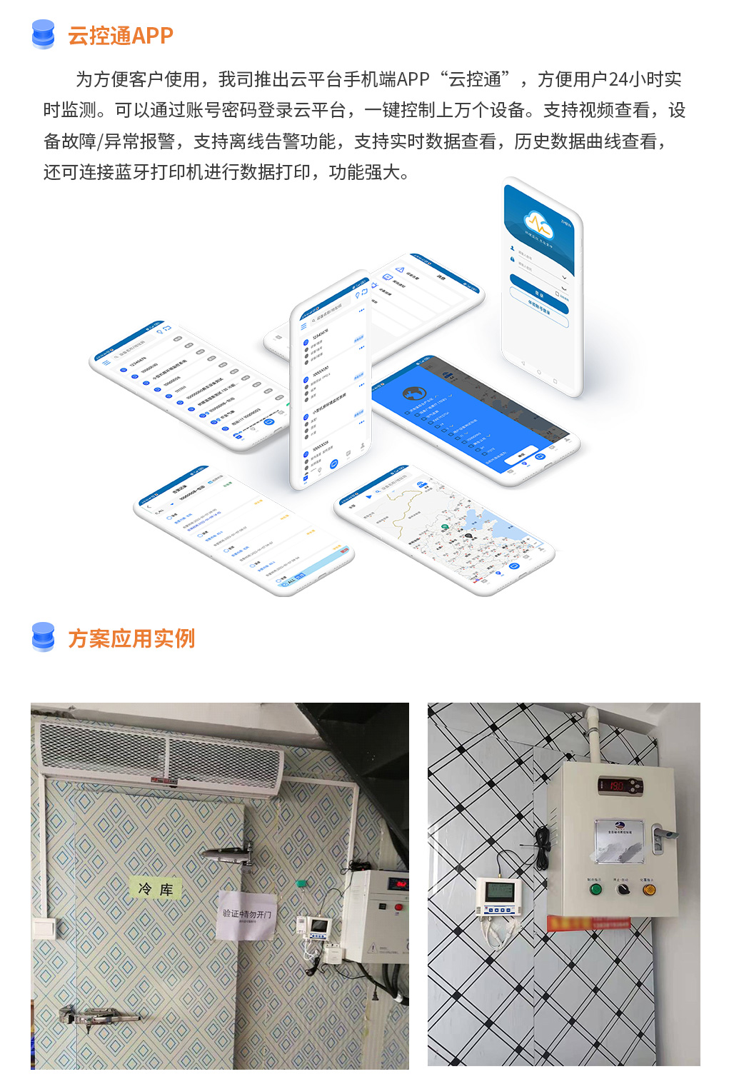 1644801242348570.jpg 1_07.jpg