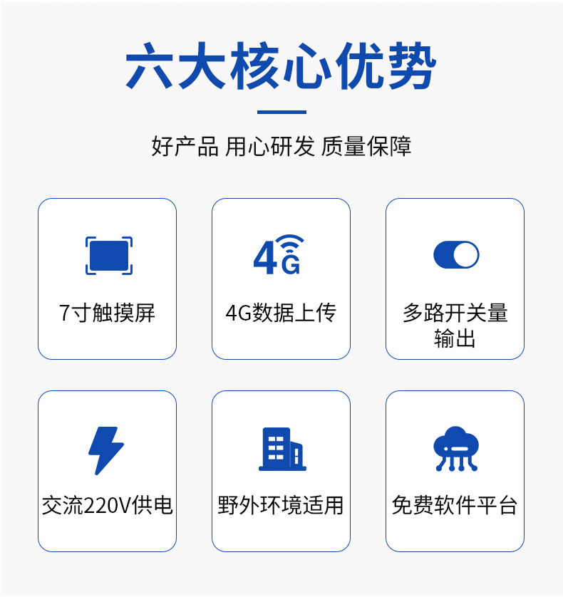 1658462719316465.jpg 詳情_02.jpg