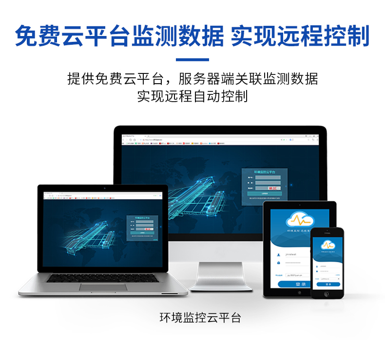 1658462753691068.jpg 詳情_07.jpg